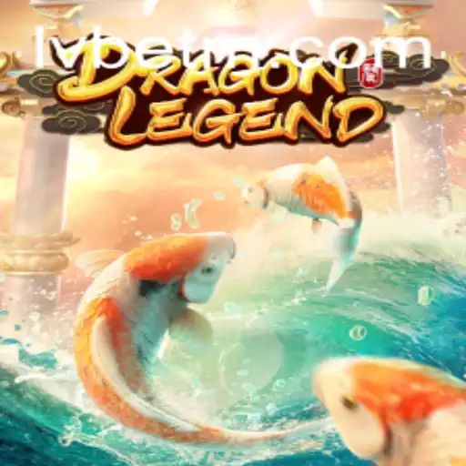 Exploring DragonLegend: A Captivating Casino Experience with LVBET