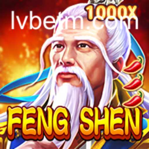 Exploring FengShen: A Comprehensive Guide to This Exciting Game with LVBET Insights