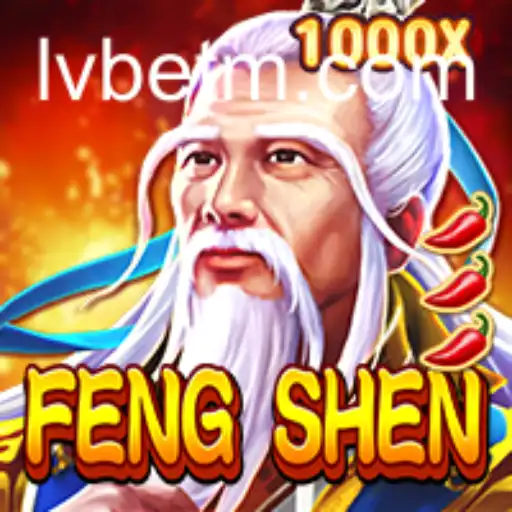 Exploring FengShen: A Comprehensive Guide to This Exciting Game with LVBET Insights